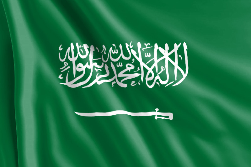 Bandera Arabia Saudí